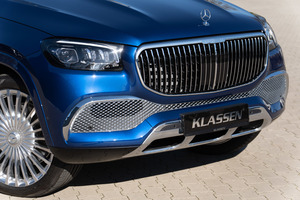 KLASSEN Mercedes-Benz GLS VIP. 600 MAYBACH / for sale by KLASSEN. MGLS_2002