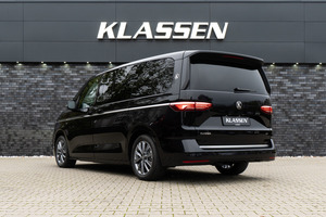 KLASSEN Volkswagen T7 Multivan VIP. Business VIP VAN. VT7E_1577